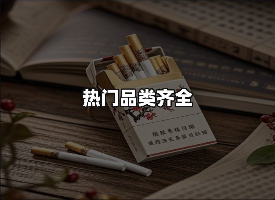 专业优势